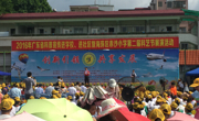 【开云网页】全省科协系统联合有关部门组织开展100多场科普宣传进学校、进社区活动