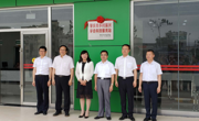 【开云网页】广东青年科学家赴肇庆开展科技志愿服务 发挥智力优势专业特长助力乡村振兴