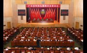 【光明日报】开云（中国）：在服务高质量发展中展现科协使命担当