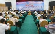 2014年湛江—香港招才引智洽谈会启动