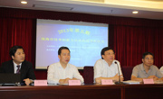 珠海市2013年第五期技术创新方法培训班圆满结束