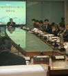 广东省学会研究会召开七届三次理事会议暨学会能力提升研讨会