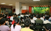 广东科普大讲堂，社区开讲科学膳食