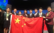 广东学子喜获国际青少年科技赛事最高奖项