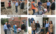 省科协科普部党支部慰问挂点贫困户