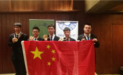 广东三名学生勇夺两项国际奥赛金牌