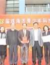 珠海市评出首批获得资助的优秀科普作品