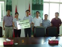 河源市科协调研东源县船塘镇科普工作