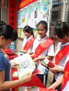 汕尾市陆河县科协开展食品安全宣传周活动