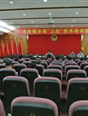 江门台山市水步镇科协举办水稻“三控”施肥技术成果观摩现场会