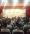 江门市第一中学组织参加广东科学营--体验科学探究之旅
