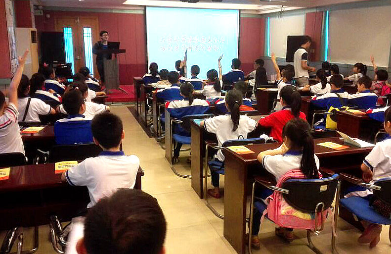 气象开放日活动