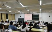 河源市翻译工作者协会举办第七届河源大学生翻译大赛
