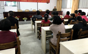 东源县科协举办东源县农村创业青年灵芝栽培技术培训班