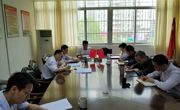河源市科协召开《习近平谈治国理政》第二卷专题学习会