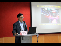 科学家分析改变未来的量子计算机的发展｜科普大讲坛第144讲