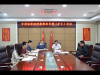 江门市科协党组召开理论学习扩大会学习《习近平谈治国理政》第二卷