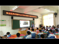 梅州“百人百场”应急安全教育走进乡镇小学