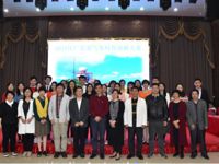 河源市气象学会承办2018年广东省气象科普讲解大赛