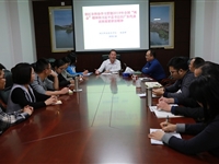 阳江市科协学习贯彻2018年全国“两会”精神和习近平总书记在广东代表团的重要讲话精神