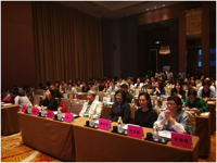珠海市抗癌协会举办妇科肿瘤学术研讨会