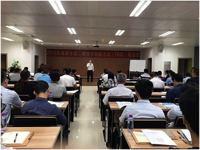 珠海市2018年第二期技术创新方法培训班在南屏科技园举行