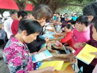 紫金县开展“4.26世界知识产权日”科普宣传活动