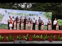 珍惜自然资源 呵护美丽国土