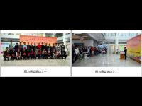 第一届“桥博杯”桥梁模型创意设计大赛在新会桥博馆圆满结束