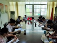 河源市科协召开党组理论学习中心组（扩大）学习会