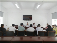 潮州市科协召开七届五次常委会议