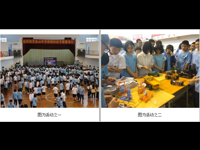 开平市科协“科技筑梦