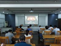 河源市科协组织全体干部职工集中收看纪念马克思诞辰200周年大会