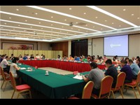 汕头市科协召开2018年汕头市学会暨对外合作交流工作会议