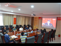 江门市科协集中收看纪念马克思诞辰200周年大会