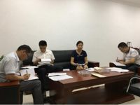 连平县科协党支部召开党员学习会