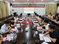 省市区科协领导走访慰问佛山市科技工作者