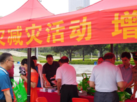 惠州市惠阳区开展“全国防灾减灾日”宣传教育活动