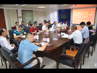 中共肇庆市委第一巡察组向肇庆市科协党组反馈巡察工作情况