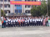 陆河县科协联合开展“科普中国”落地应用e站科普知识宣传活动