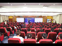 2018年粤港澳大湾区IT应用系统开发大赛（肇庆赛区）暨校企双创孵化启动活动成功举办