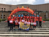 茂名市选手在第18届广东省青少年机器人竞赛上获佳绩