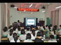 农村留守儿童应急知识培训走进兴宁市