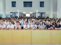 节俭戒奢  移风易俗  弘扬时代新风