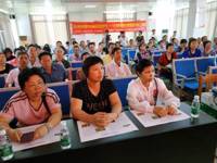 珠海市斗门区科协举办农村实用技术推广活动