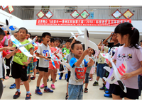 珠海市香洲区举办科技进步月系列主题活动