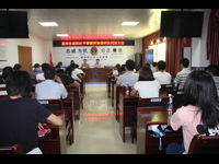 惠州市惠阳区平潭镇科协第四次代表大会召开