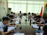 河源市科协召开传达贯彻全市创文业务培训会议精神学习会