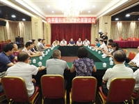 饶平县科协开展庆祝2018年“全国科技工作者日”系列活动