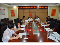 江门市科协集中学习贯彻习近平总书记两院院士大会讲话精神